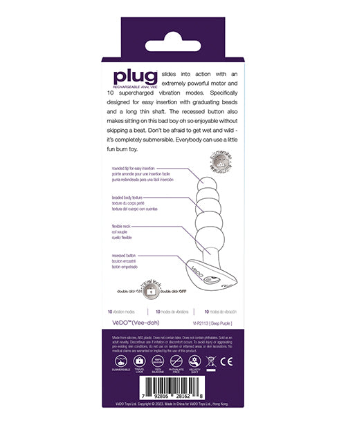 Vedo Plug Rechargeable Anal Plug